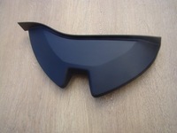 фото thumb №3, Megane iv захист заглушка консолі ліва