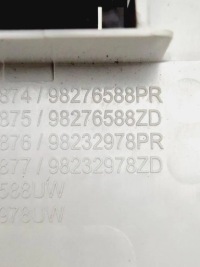 фото thumb №9, Освещение внутренние peugeot 2008 ii 98276588pr 1.2l бензин 96kw 2021