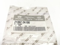 фото thumb №6, Прокладка кришки розподільного валу hyundai i20 i30 i40 оригінальний номер 21362 2a100