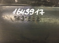 фото thumb №9, 1431582 scania кронштейн бампера передний, левый