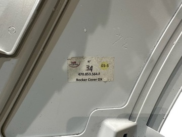 фото thumb №9, Lamborghini aventador lp740 s планка порогова rh 470853564f