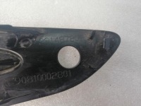 фото thumb №4, Opel insignia b lift решётка противотуманная фара левый