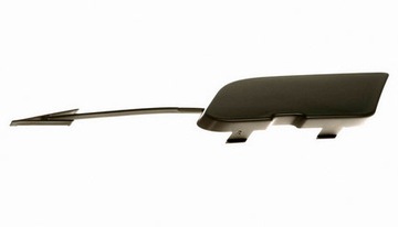 фото thumb №1, Заглушка фаркоп перед ford s-max 2010-2015r. новая