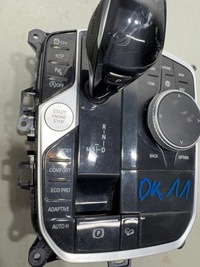 фото thumb №5, Bmw x5 g05 важіль перемикання передач 5a08b91 оригінал