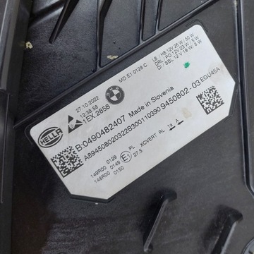 фото thumb №15, Bmw 3 g20 g21 lci рестайлинг полный led лампы левая правая