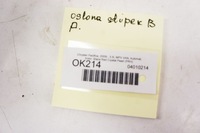 фото thumb №5, Ok214 chrysler pacifica защита стойка правая середина