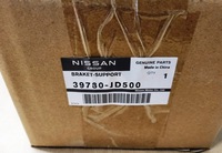 фото thumb №5, Новый оригинальный кронштейн двигателя renault kadjar 1.5dci 39780jd500