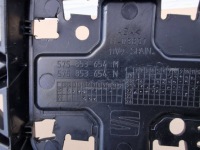 Seat ateca 575 рестайлинг  20- решётка радиатора решётка  радиатора 575853654m 575853654n с Разборки, фото thumb