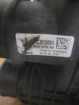 фото thumb №5, Quattroporte vi gts gransport радиаторов воздуха интеркулер