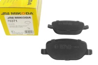 фото thumb №5, Гальмівні колодки гальмівні задня alfa romeo 159 2005-2012