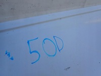 фото thumb №14, Ford transit custom 12-23 дверь боковые сдвижные