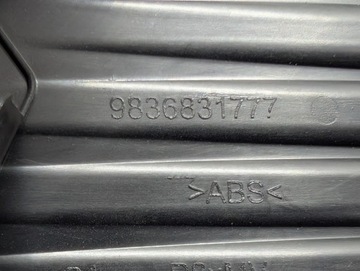 фото thumb №12, Peugeot 3008 5008 ii решітка бампера ліва права перед нова оригінал