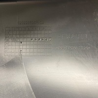 фото thumb №14, Новий оригінальний номер решітка радіатора решітка бампера передній dacia spring 620228635r