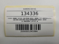Камера kafas bmw x4 f26 6822684 2017 європа Київ, фото thumb