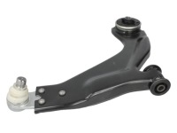 Рычаги trw jtc967 Цена, фото thumb