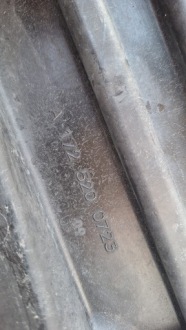 Mercedes sl w172 r172 защита pod бампер передний Недорого, фото thumb