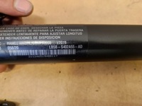 фото thumb №10, Привод амортизатор электрический крышки багажника левый правый explorer vi 6