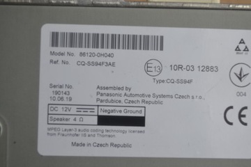 фото thumb №6, Toyota aygo ii 2 14-18 citroen c1 радио 86120-0h040