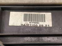 Радиатор воды 90008525 1.8 nissan almera n16 в Украине, фото thumb