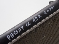 фото thumb №10, Радіатор основний  оригінал європа vw volkswagen passat cc b7 2.0tdi 12r
