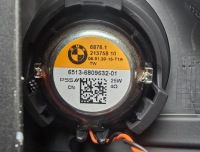 фото thumb №8, Bmw g06 защита правая левая harman кардон динамик 6809632 7455706