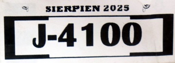 фото thumb №10, Hak буксировочный mercedes gle w167 a1673102400 j-4100