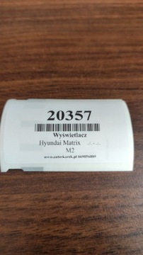 фото thumb №9, Hyundai matrix дисплей 70700860