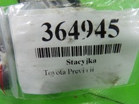 фото thumb №12, Toyota previa ii 2.0d4d 116km 2001r замок запалювання ключ 45020287