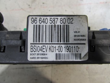 фото thumb №6, Блок керування модуль bsi коробка запобіжників citroen peugeot 966405878002