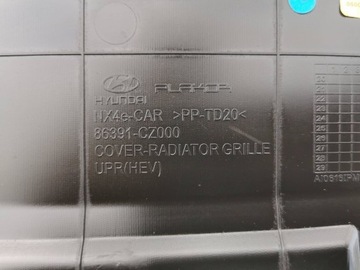 фото thumb №13, Hyundai tucson 4 iv 20- решётка радиатора решётка бампера передней 86351-n7100