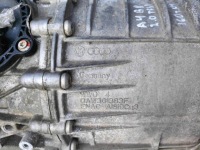 фото thumb №6, Audi a4 b9 коробка передач lks
