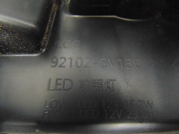 фото thumb №15, Лампа права перед kia ev6 ev-6 повний led 92102-cv130 гарна демонтаж європа