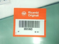 фото thumb №2, Скло кузовна правий задня alfa romeo mito nowa