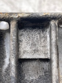 Fiat ducato основа вала колінчастого 5801983682 блок iveco daily 2.3 в Україні, фото thumb