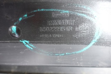 фото thumb №12, Renault kadjar 2015- бампер зад задний 850222154r