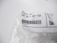 фото thumb №8, Кронштейн датчика pdc задняя bmw e91 оригинальный номер 51127127722