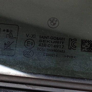 фото thumb №6, Bmw x7 g07 2023 стекло кузовная задняя