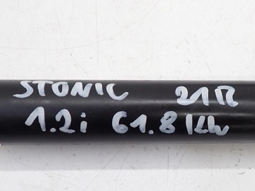 фото thumb №10, Амортизатор зад задний оригинал комплект 2 штук 55300-h8850 kia stonic 1.2i