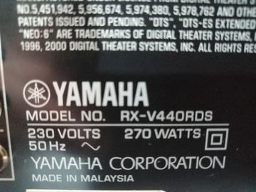 УСИЛИТЕЛЬ YAMAHA RX-V440RDS