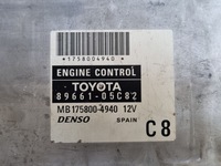 фото thumb №8, Набор стартовый toyota avensis 2 t250 facelift 2006 89661-05c82
