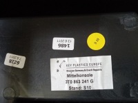 фото thumb №6, Superb ii туннель средний подлокотник 3t0863241g