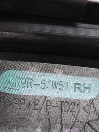 фото thumb №9, Mazda cx-60 cx60 2023 планка накладка крила праві зад задня kr9r51w51