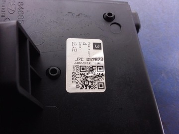 фото thumb №4, Kia xceed полиця консолі середньої 84685-j7110