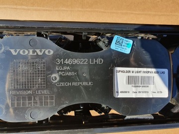 туннельные стаканы для хранения Volvo xc60 II 17- 31469622