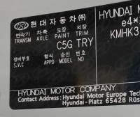 фото thumb №9, C5g крышка багажника камера hyundai kona