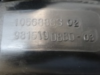 Peugeot 208 1.2 vti колектор впускний  дросельна заслінка інжектор газу lpg 9810940680 Зі Шроту, фото thumb