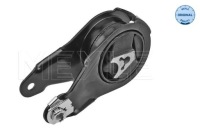 фото thumb №1, Подушка sil. citroen berlingo ii, c4 i,ii, grand picasso, picasso, ds4, peu