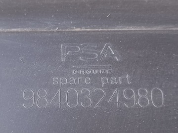 фото thumb №11, Pas переднее комплект радиатор жалюзи opel mokka b 1.2 turbo 1.5d 9823718480