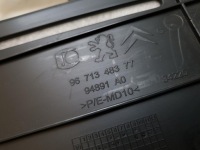 Карта багажника ліве задні citroen ds5 Зі Шроту, фото thumb