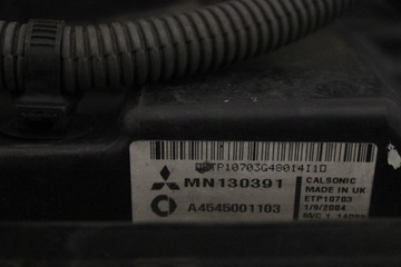 фото thumb №9, Pas перед переднє smart forfour i 454 04r- 1.5 dci